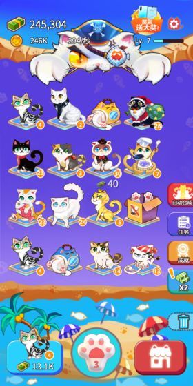 小红书分享，猫咪最新iOS游戏，萌趣无限时光！