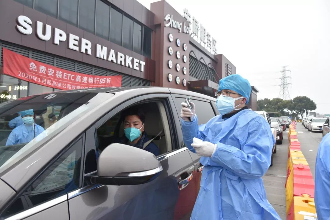 嘉定最新疫情科技守护先锋，引领未来抗疫新篇章！