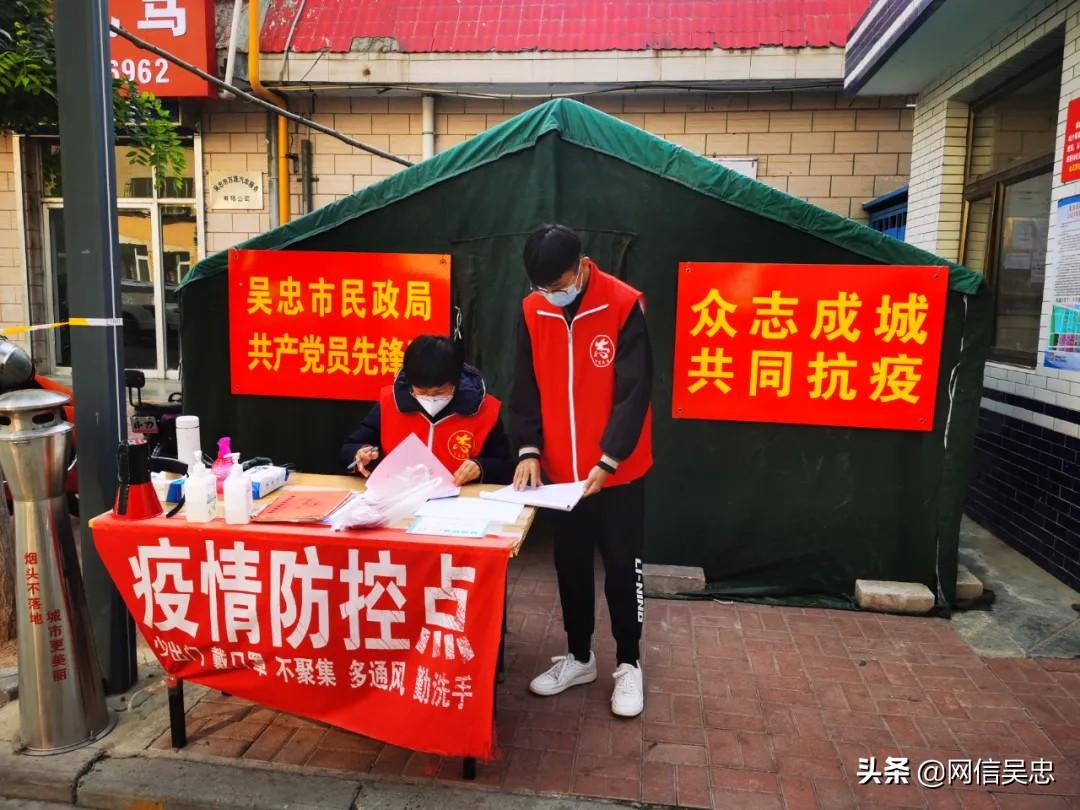 吴忠疫情下的自然探索之旅，寻找内心的宁静与力量