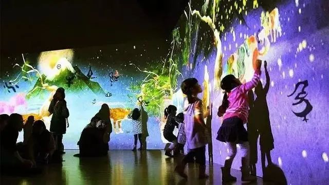 互联网信息服务 第21页