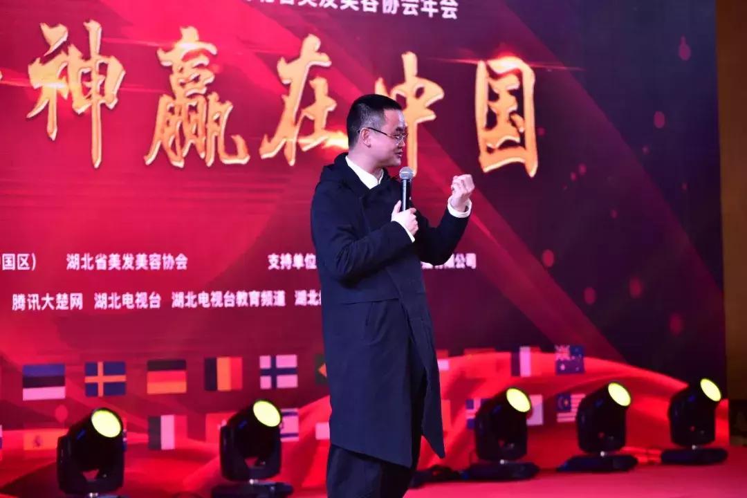 美业深度解析，最新背景、重要事件与地位探讨