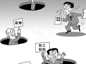 南阳最新斗殴事件分析及应对防范指南