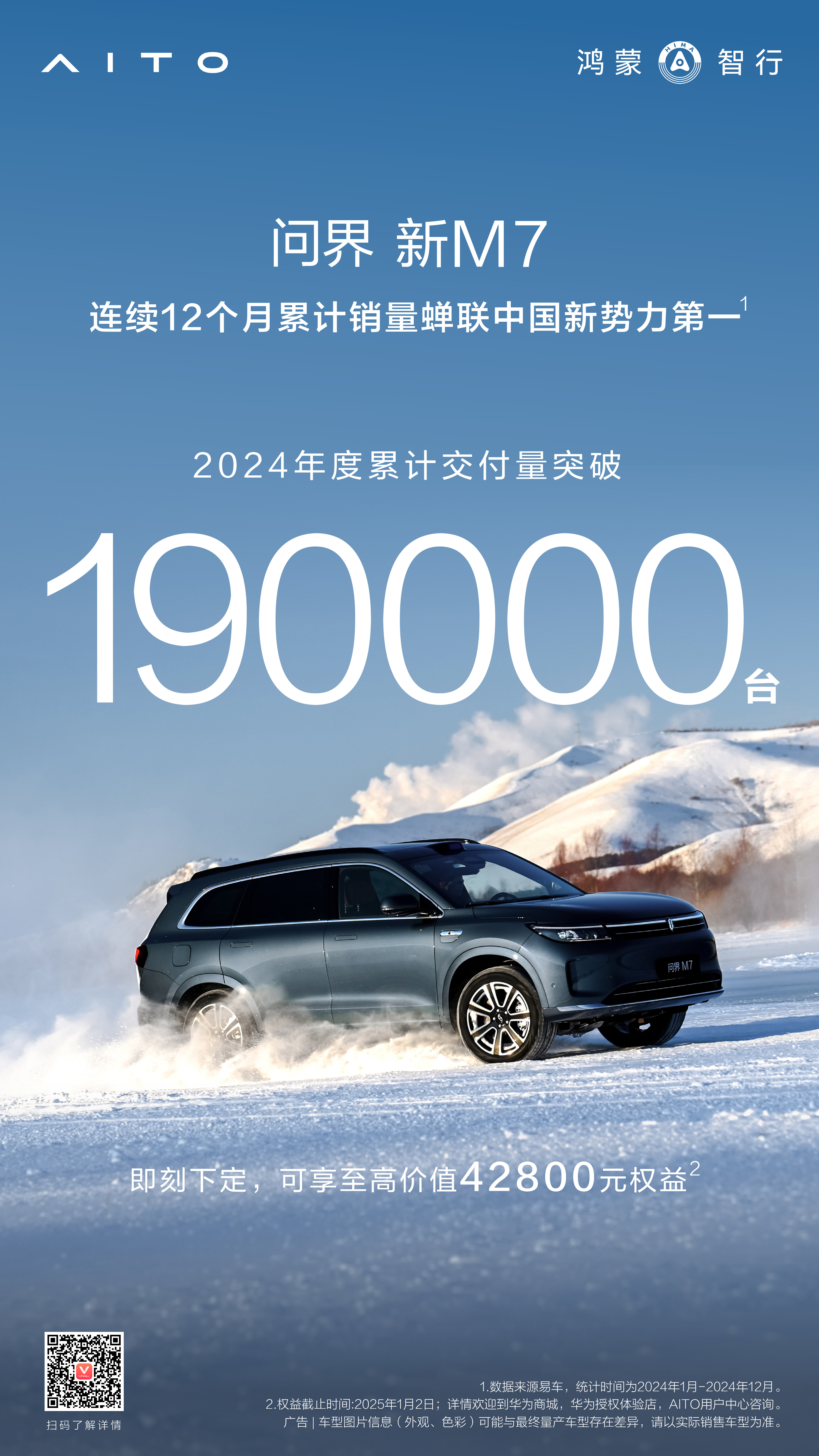 最新夏利汽车，时代风采一览无遗！