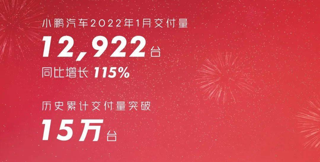 湖北最新公告，江城奇遇与温情纽带揭秘