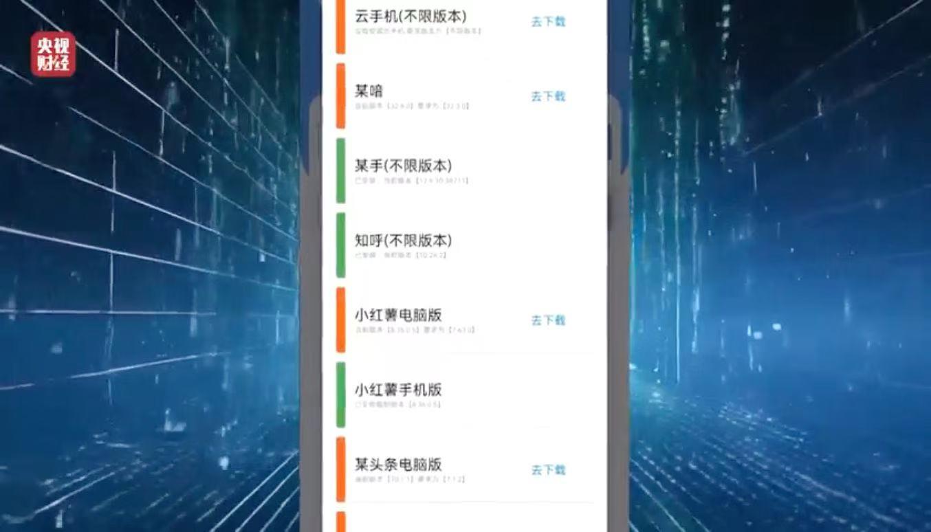 最新视频K，深度观点论述