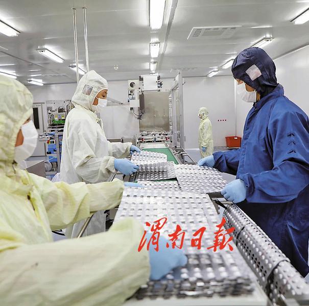 渭南最新疫情，科技智能护航生活新篇章