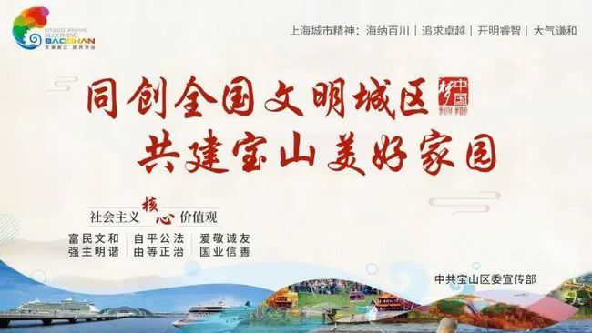 最新省外返汉人员，拥抱变化，学习铸就自信与成就之路