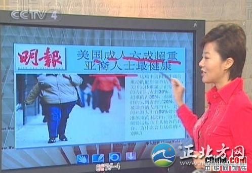 关于最新性爱直播的深入探讨与探讨