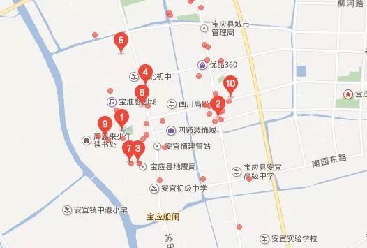 宝应吧最新爆料集结，热辣资讯一网打尽！