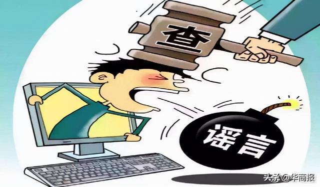 最新QQ疫情解析与应对策略