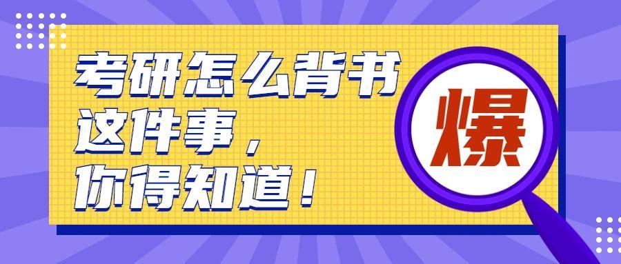 阜新最新招聘趋势深度解析