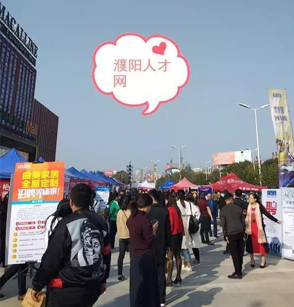 涡阳最新招聘，小城求职奇遇与友情纽带的交织
