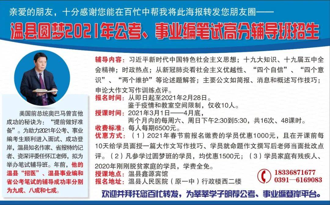 遵守法律道德，远离色情内容——小红书坚决不提供三级电影相关内容