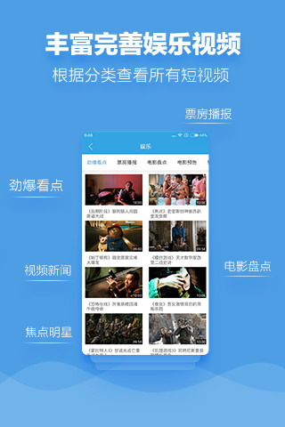 巷弄深处的电影宝藏，最新电影下载论坛