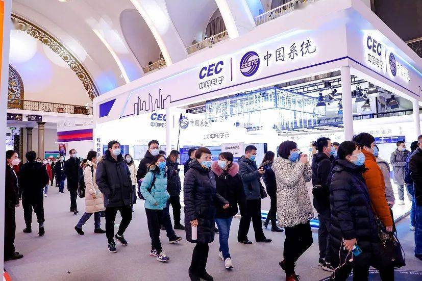 府谷最新新闻，高科技产品引领未来，助力提升生活品质