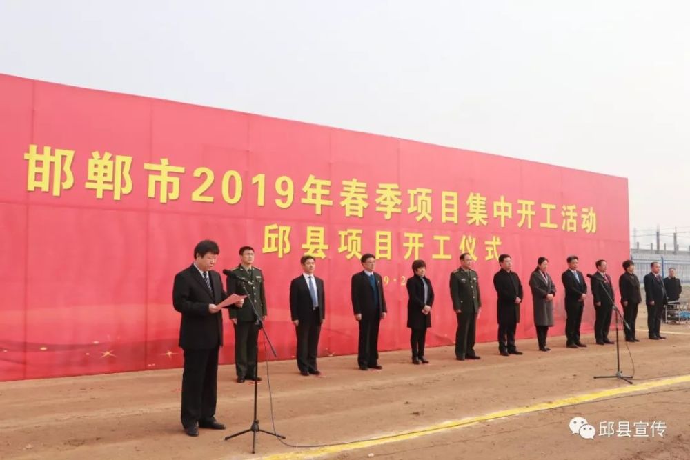 邱县贴吧最新动态速递