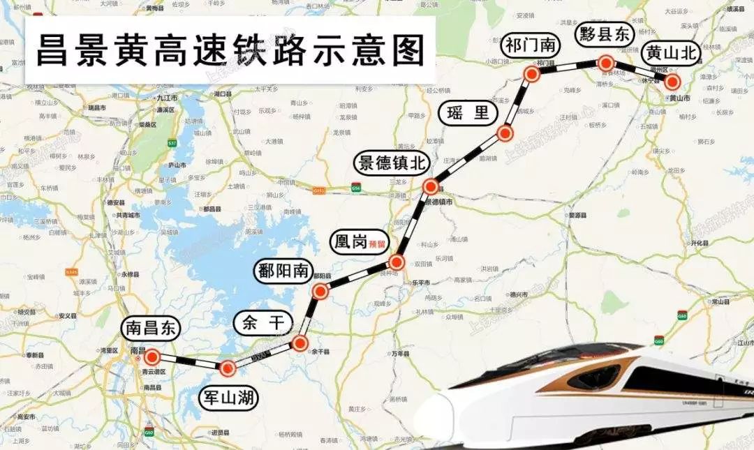 舟山高铁最新动态，建设进展跟进与了解指南