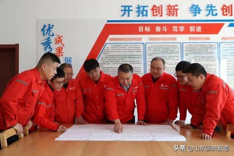 山东黄金集团最新动态，黄金之路上的励志前行