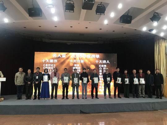 重庆梁平最新动态报道📣🌆