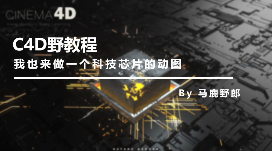 科技重塑视界，废材视频网最新高清体验