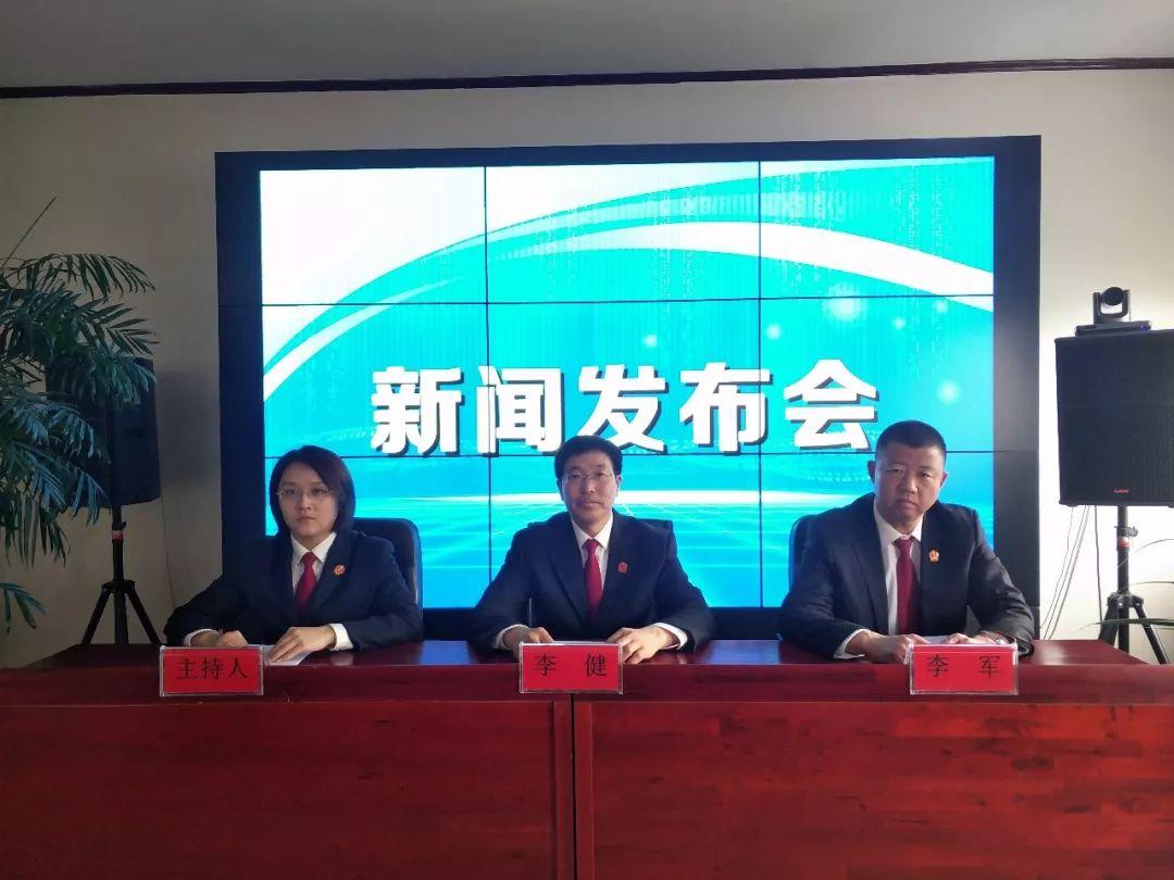 绥棱最新新闻🌟实时更新