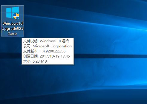 Windows 10最新版本号深度解析与观点阐述