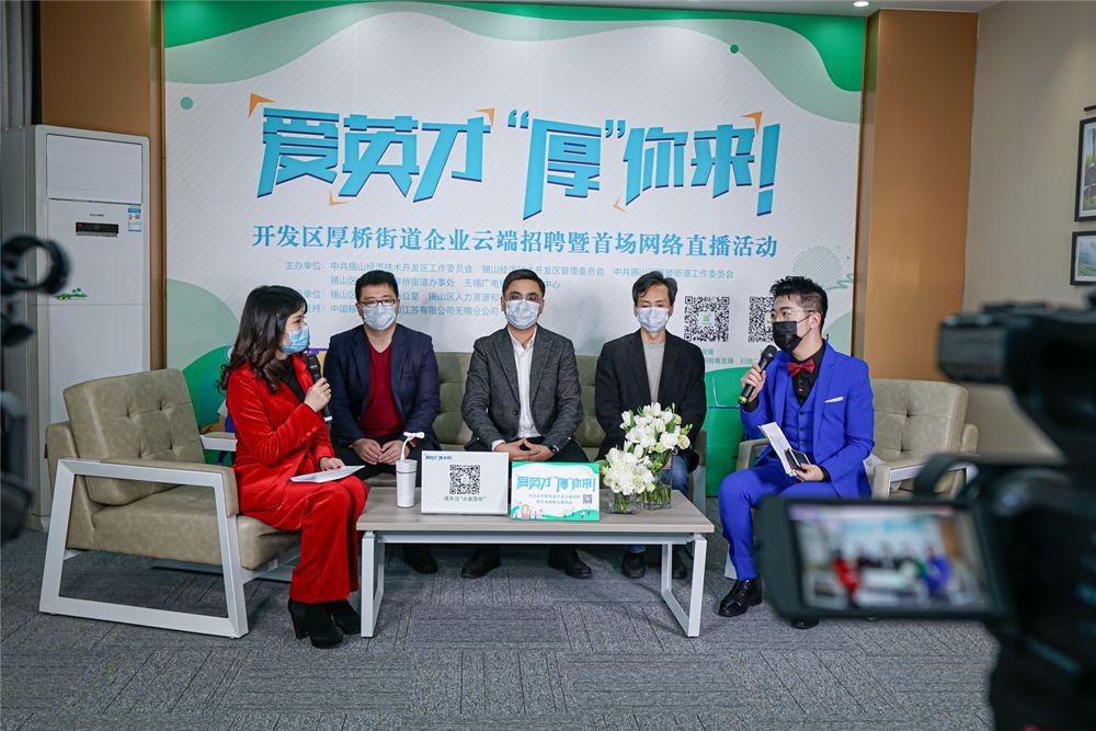 安镇最新招聘信息及动态更新