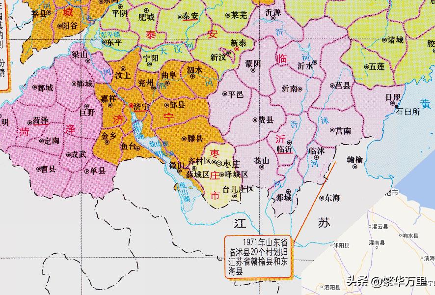 最新山东地图全图，变化中的山东，学习带来的自信与成就感之路