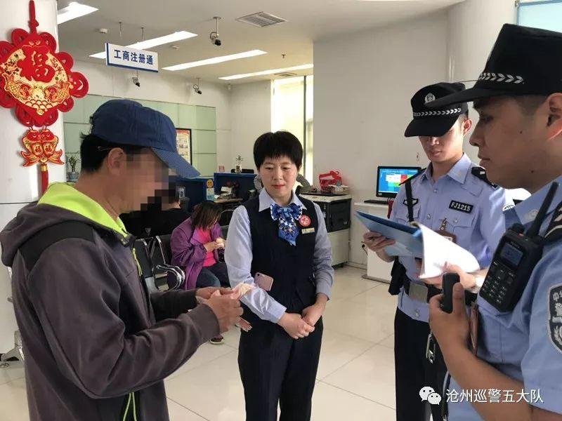黄骅司机招聘最新信息汇总
