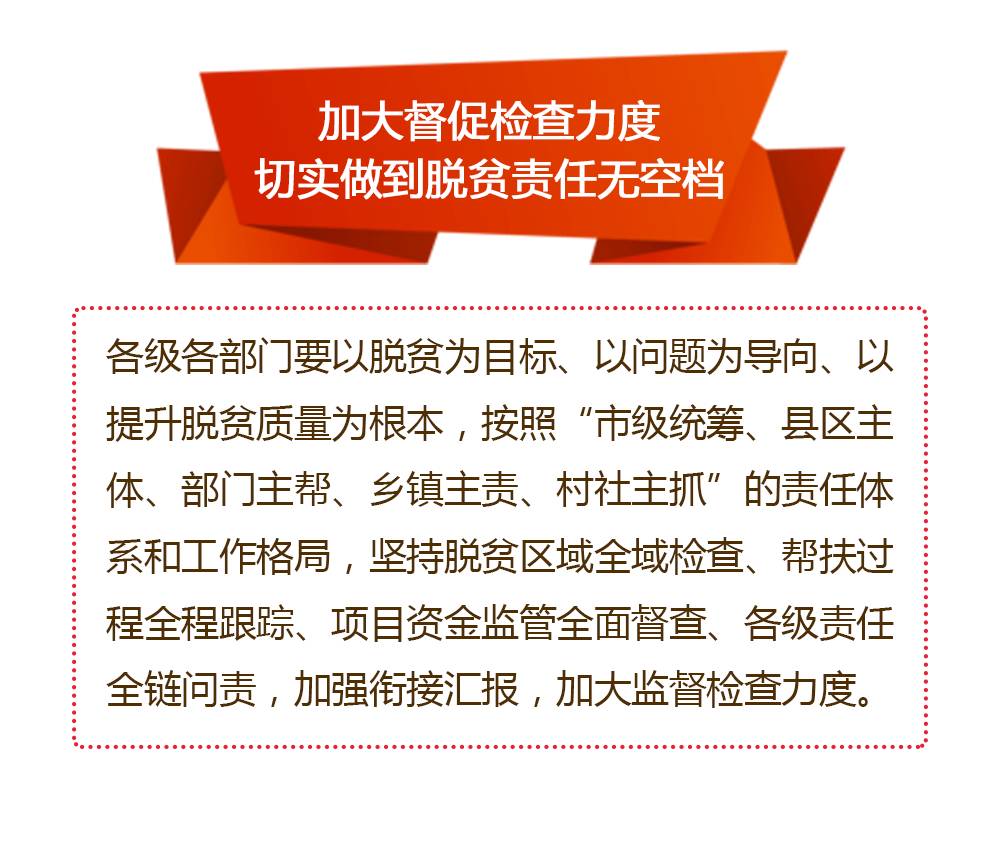 巴中招聘网最新招聘信息及求职步骤指南