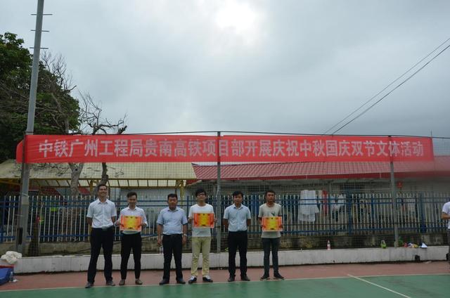 贵南高铁最新进展消息更新