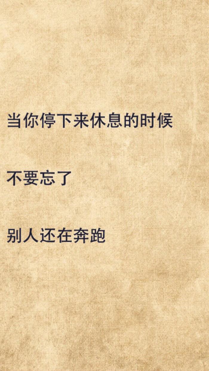 国产最新上传，励志之旅，自信与成就感的源泉