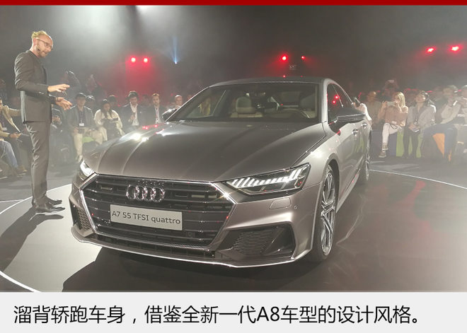 最新奥迪图片，设计与技术的完美融合之美