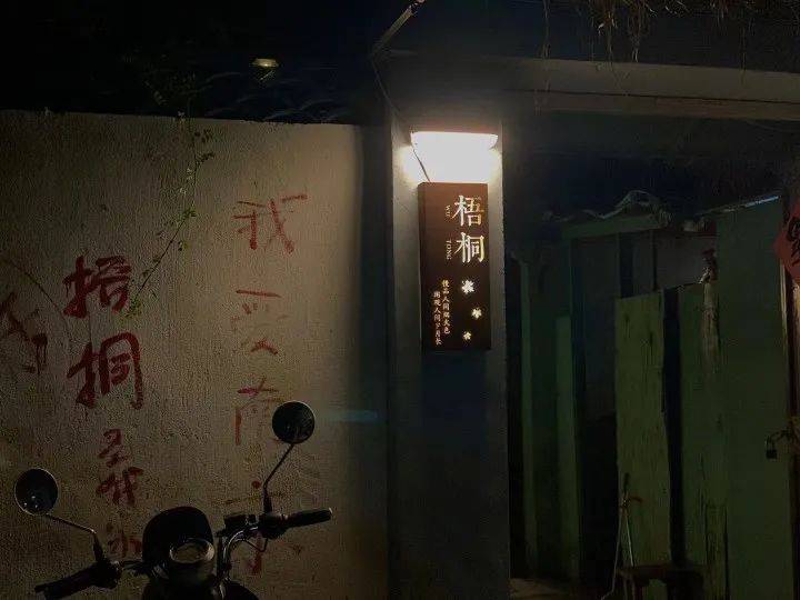 按揭最新动态与小巷深处的特色小店探秘