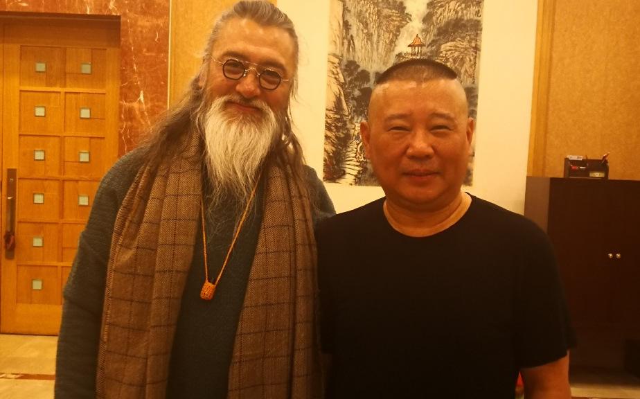 郭德纲最新智能科技作品引领未来生活潮流