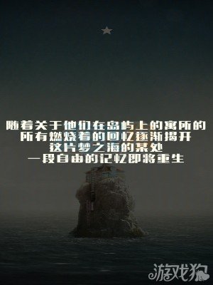 将夜最新章节深度解析与观点阐述