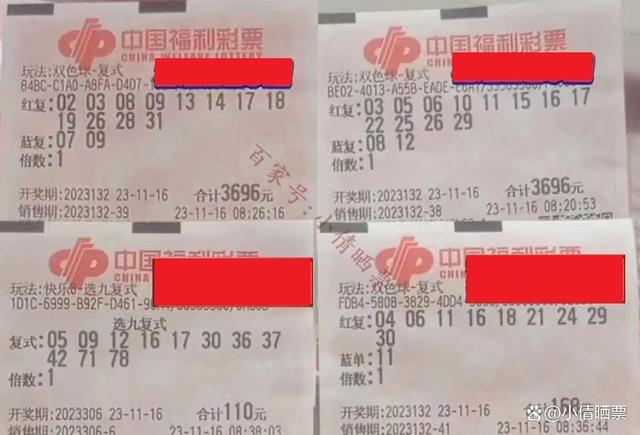 自然美景冒险之旅