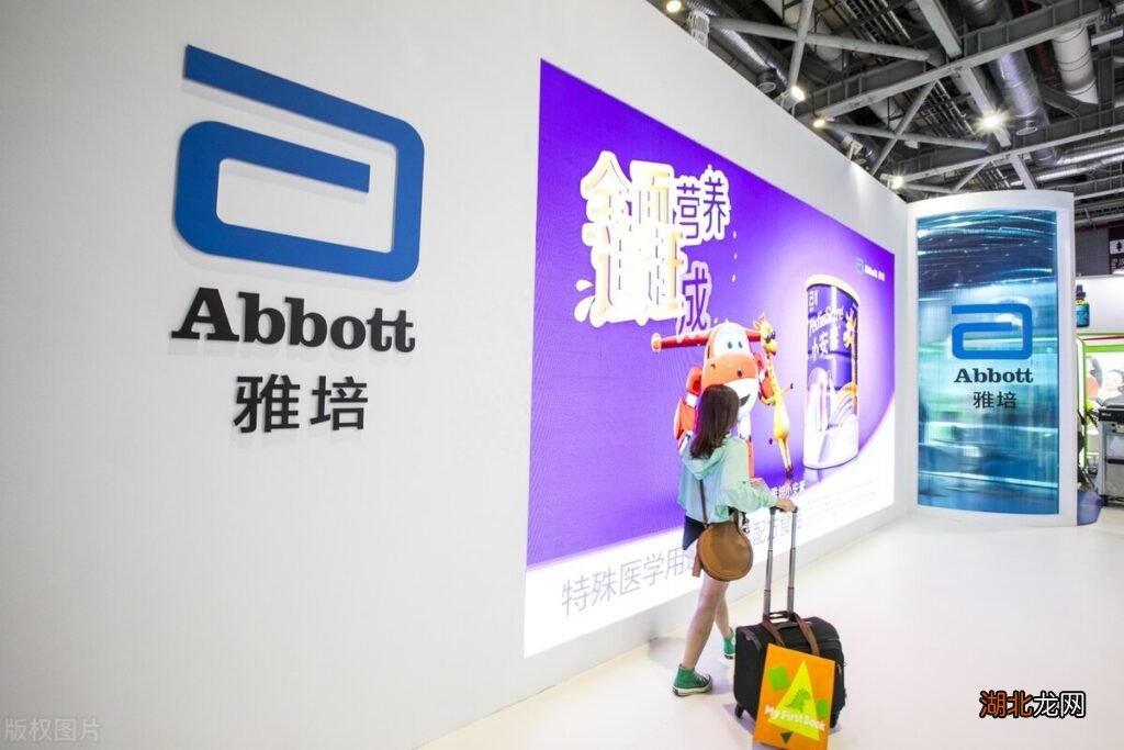 雅培奶粉科技革新引领育儿新体验，最新事件全解析