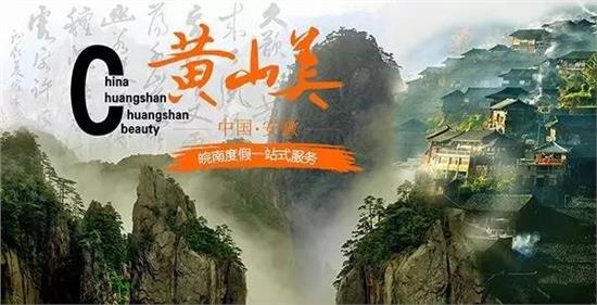 天水最新招聘与探索自然美景之旅，寻求内心平和宁静的启程