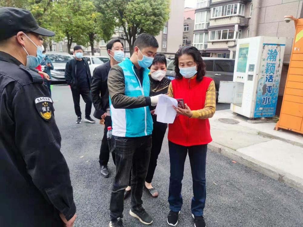 上海松江疫情实时更新，最新消息与动态