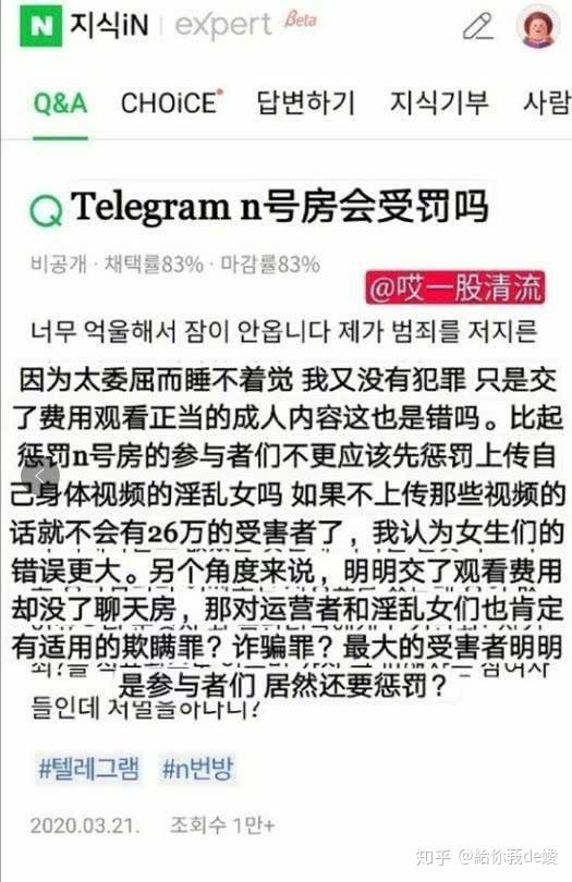 远离色情内容，小巷特色小店传递正能量风采