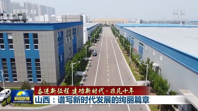 新密曲梁镇最新动态