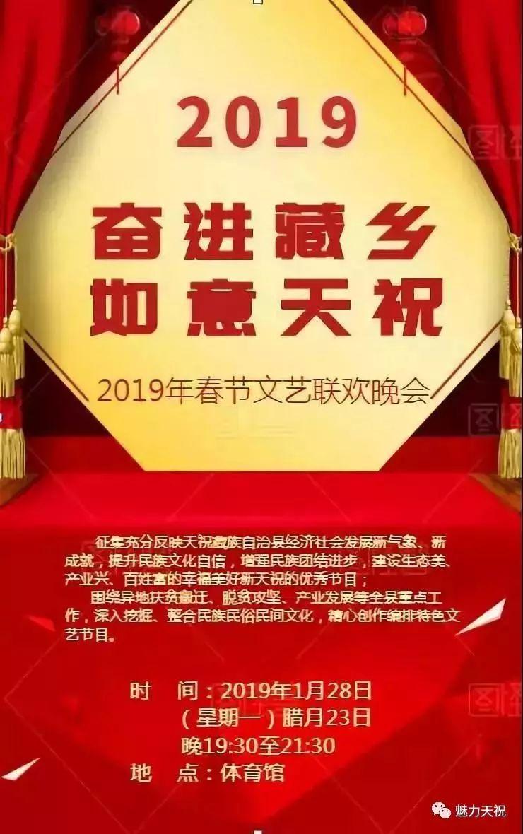最新春节放假安排及巷弄深处的特色小店探秘指南！