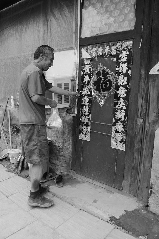 北京市最新拆迁政策解读与概述