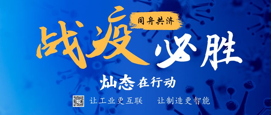 全球疫情最新动态及应对指南，今日消息与行动策略