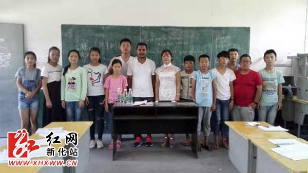 新化最新动态，学习变化，自信成就梦想之路