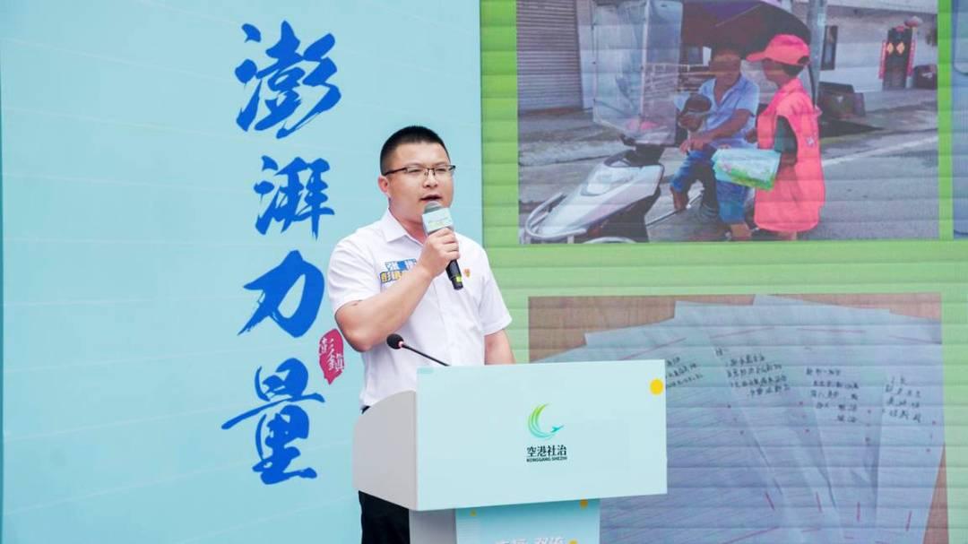 成都双流高科技产品重塑未来生活体验，引领时代潮流的最新新闻