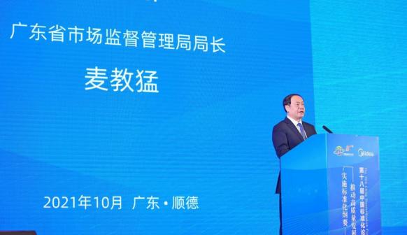 小77论坛最新地址，学习变化，自信成就未来之路