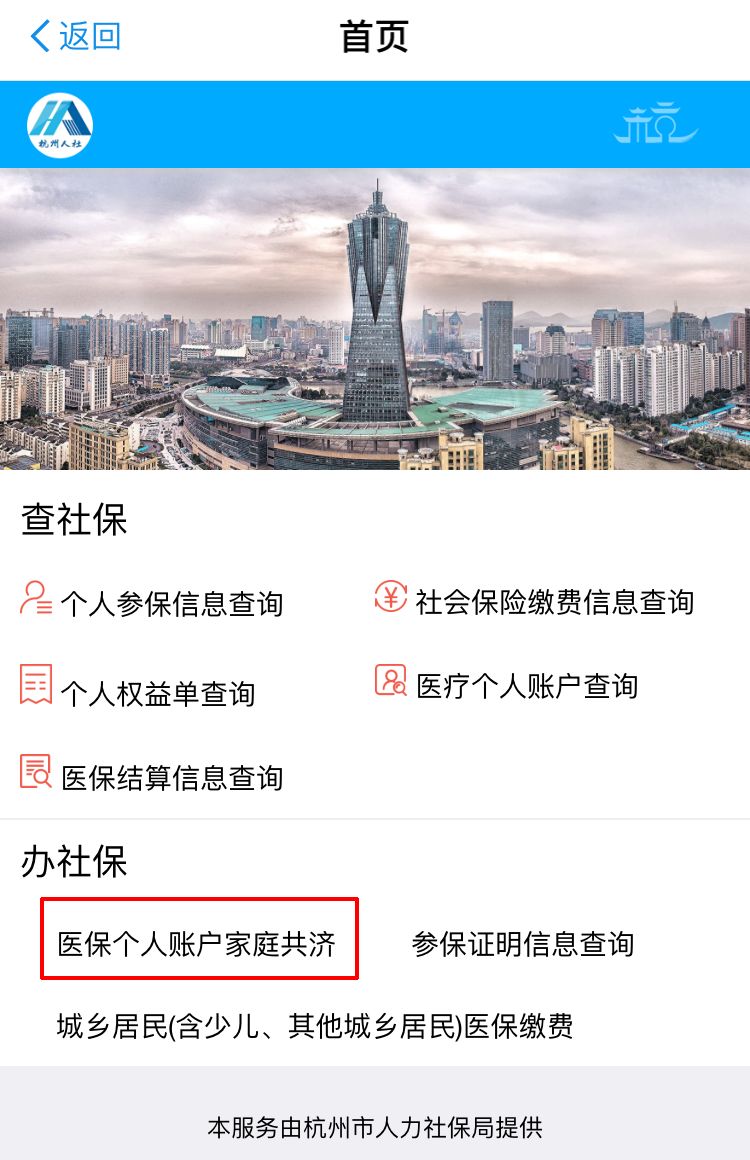 爱城最新IP地址揭秘，追溯历程与影响分析