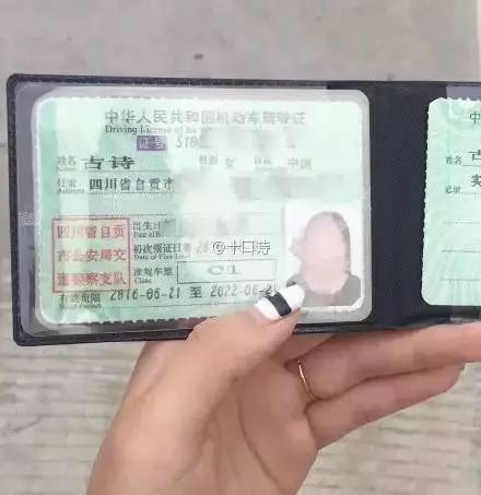 科技重塑身份